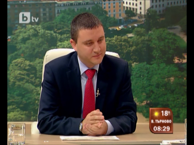 VLADISLAV GORANOV: MARKETS TRUST BULGARIA