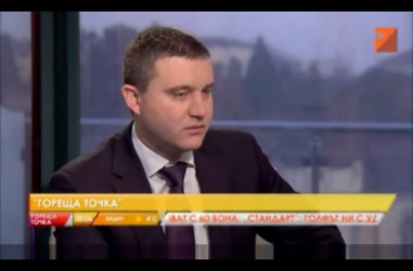 TV7, Сутрешен блок, 24.10.2012