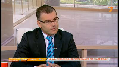 TV7, Сутрешен блок, 18.01.2013