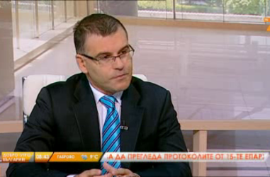 TV7, Сутрешен блок, 18.01.2013