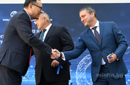 The World Bank Group Shared Services Centre in Sofia Officially Opened 