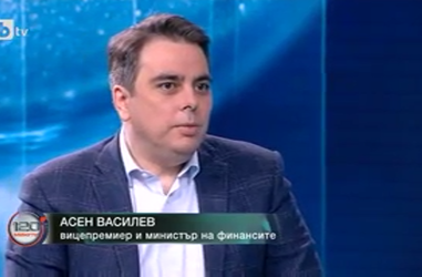 Вицепремиерът и министър на финансите Асен Василев в "120 минути" по bTV