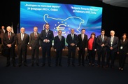 Conference "Bulgaria towards the euro"