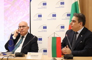 Minister of Finance Assen Vassilev attends the annual EIB conference 